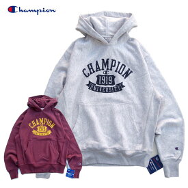 【在庫処分】Champion Reverse Weave Hoodie University 1919 Logo チャンピオン リバースウィーブ パーカー ウェット トレーナー シーズン限定 USAモデル メンズ /CP55