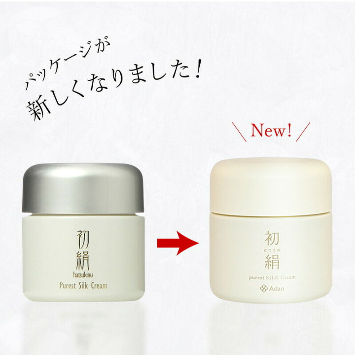 楽天市場】Adan（アーダン） 初絹ピュアレストシルククリーム 35g ×2 