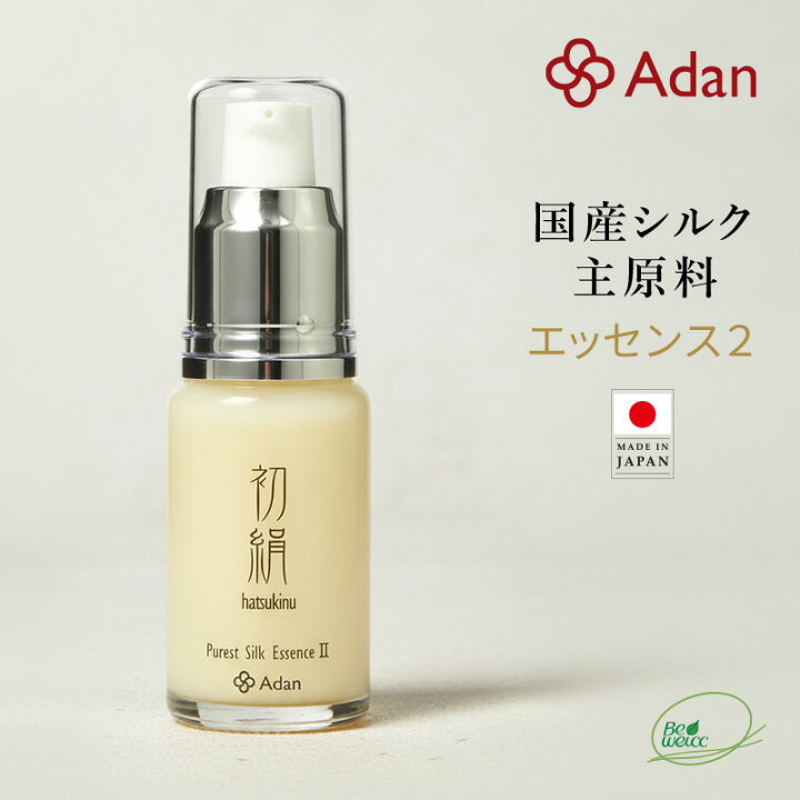 楽天市場】【Adan｜アーダン】日本製 初絹ピュアレストシルク 