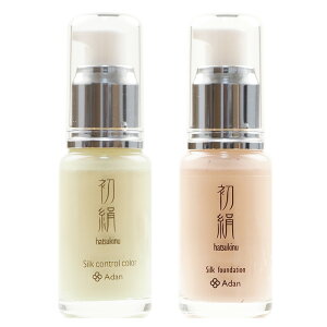 yAdanbA[_z{ VNt@f[V 30mlyIׂ2{ZbgzYVN匴  q 邨iYbz Eʊܕsgp mAR[ mP~J