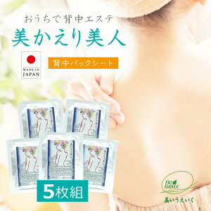 yԌ 10`25%z{ wpbNV[g ŊȒPɖ{iwGXe l 1/3/5 y[֑z ݂т epbN wpbN w̃PA wjLr w