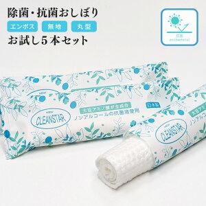 �R�� �g���̂� �����ڂ� �ی^ �唻�T�C�Y�iw225×h250mm�j �s�D�z ���[���� �z���C�g ���{�� ���� ���L�y������5�{�^300�{�^600�{�z����\ �唻�T�C�Y ���� �G���{�X���H ����@�� � �E�F