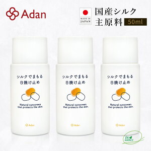 yAdanbA[_z{ VNŎĂ~ 50ml i1{/2{/3{jy[֑zYVN匴 VNŎO΍ UVPA  q 邨iYbz Eʊ