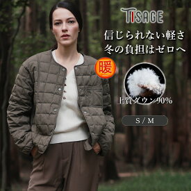 【半額クーポンで9,900円】Tisage ダウンジャケット レディース ショート ダウン90% アウター 秋 冬 上着 30代 40代 50代 上品 防寒 細見え 通勤 ギフト プレゼント 2025新作　本物のダウン