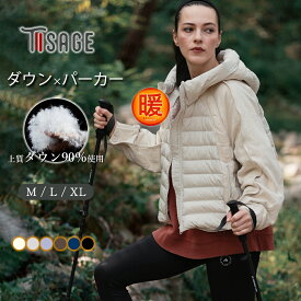 【半額クーポンで11,000円】Tisage ダウンジャケット レディース ショート ダウン90% アウター 秋 冬 上着 ショートダウン 大きいサイズ おしゃれ 防寒 プレゼント ギフト 2025新作　新発売　本物のダウン