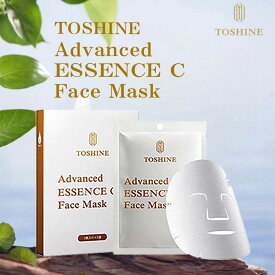 TOSHINE Advanced ESSENCE C Face Mask たっぷり30ml フェイスパック 日本製 高保湿 フェイスマスク ヒアルロン酸 CICA ナイアシンアミド スクワラン セラミドNP配合 個包装 保湿パック 美容シート 美容マスク フェイスシート シートパック シートマスク スキンケア