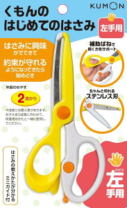 �y�󂠂�z������o��(KUMON PUBLISHING) ������̂͂��߂Ă̂͂��� ����p ���ǂ��p �m��ߋ� �������� 2�Έȏ� PL�@�����ς� AA-20 KUMON B0D4LMMQY1 4944121534555