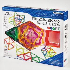 �y�󂠂�zGEOFIX(�W�I�t�B�N�X) �x�[�V�b�N�Z�b�g 72�s�[�X �m��ߋ� 4�Έȏ�Ώ�(�N���X�^���J���[) B081P87NNF X000XCB6NF