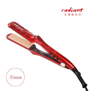 y|Cg10{zsK̔Xty[J[1Nۏ؁zBnext fBAg VNvAC radiant 35mm VNv[g bh radiant wAAC ZT[X Xg[g  Xg[