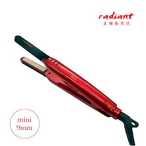 y|Cg10{zsK̔Xty[J[1Nۏ؁zBnext fBAg VNvAC ~j radiant 9mm VNv[g bh radiant wAAC ZT[X Xg[g  Xg