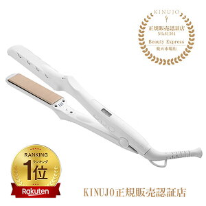 ヘアアイロン lm-125 絹女の人気商品・通販・価格比較 - 価格.com