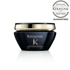 《10%OFFクーポン対象商品》KERASTASE ケラスターゼ CH マスク クロノロジストR 200gKERASTASE ケラスターゼ ヘアマスク ケラスターゼ最高峰の集中トリートメント 生まれたてのような 頭皮・毛髪へ