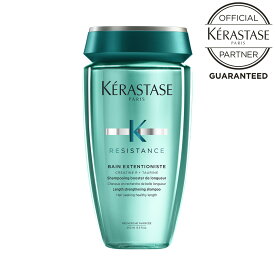 【お買い物マラソンP最大46倍】《正規販売店》KERASTASE ケラスターゼ RE バン エクステンショニスト 250ml頭皮と傷んだ髪を整えるシャンプー