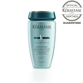 【ポイント10倍】《正規販売店》KERASTASE ケラスターゼ RE バン ド フォルス N 250ml弱くなった髪に 補修系シャンプー