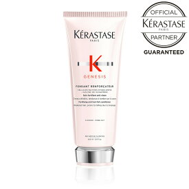 【お買い物マラソンP最大46倍】《正規販売店》KERASTASE ケラスターゼ GN フォンダン リインフォーサー 200ml　GN フォンダン RFCT