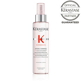 【スーパーセールP最大46倍】《正規販売店》KERASTASE ケラスターゼ GN ディフェンス テルミック 150ml　GN Dテルミック ケラスターゼ 洗い流さないトリートメント トリートメント 洗い流さない