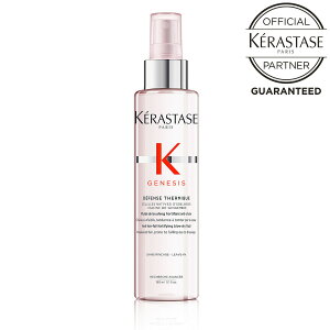 yBRACK FRIDAY Pő47{zs10%OFFN[|ΏۏitsK̔XtKERASTASE PX^[[ GN fBtFX e~bN 150ml@GN De~bN 􂢗Ȃg[gg
