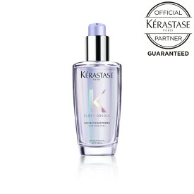 【お買い物マラソンP最大46倍】《正規販売店》KERASTASE ケラスターゼ BL ユイル シカエクストリーム 100ml ケラスターゼ トリートメント 洗い流さない 洗い流さないトリートメント