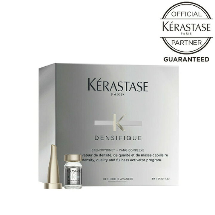 楽天市場】【ポイント10倍】《正規販売店》KERASTASE ケラスターゼ DS 