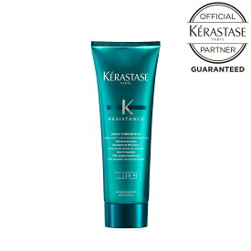 【お買い物マラソンP最大46倍】《正規販売店》KERASTASE ケラスターゼ RE バン セラピュート 250mlハリ・コシを与えるシャンプー