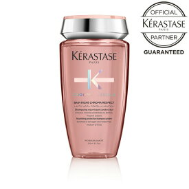 CA バンリッシュ クロマ【お買い物マラソンP最大46倍】《正規販売店》KERASTASE ケラスターゼ CA バンリッシュ クロマプロテクト 250ml あらゆるカラーヘアに しっとりした仕上がり 色艶を長く楽しめる髪へ導くシャンプー