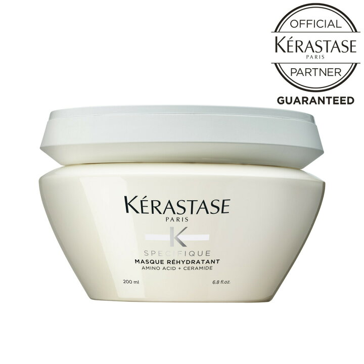 楽天市場】【ポイント10倍】《正規販売店》KERASTASE ケラスターゼ SP 