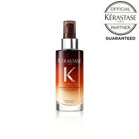 【お買い物マラソンP最大46倍】《正規販売店》KERASTASE ケラスターゼ NU オレオリラックス マジックナイトセラム R 90ml オレオシリーズ最高峰アウトバストリートメント ケラスターゼ 洗い流さないトリートメント トリートメント 洗い流さない