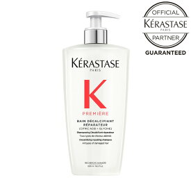 【ご愛顧感謝デーP倍増】《10%OFFクーポン対象商品》《正規販売店》KERASTASE ケラスターゼ PM プルミエール バン デカルシファイ 500ml 髪内部を補修し、切れ毛を防ぎしなやかでなめらかな髪に導くシャンプー