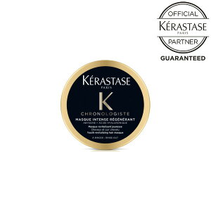 �y�|�C���g10�{�z�y���X�I�X�X���z�s���K�̔��X�tKERASTASE �P���X�^�[�[ CH �}�X�N �N���m���W�X�gR �~�j75gKERASTASE �P���X�^�[�[ �w�A�}�X�N �P���X�^�[�[�ō���̏W���g���[�g�����g ���܂�