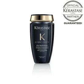 【ポイント10倍】《正規販売店》KERASTASE ケラスターゼ CH バン クロノロジスト R 250ml ケラスターゼ最高峰のシャンプー 健康的な印象で素髪のような質感へ