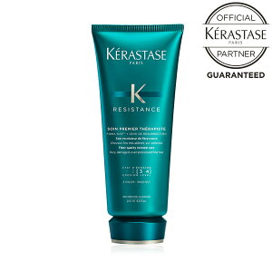 ケラスターゼ ヘアトリートメントの人気商品 通販 価格比較 価格 Com