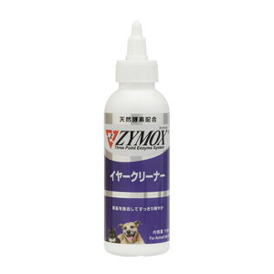ZYMOX　ザイマックス　イヤークリーナー　犬猫用　118mL