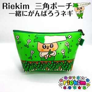 yԌ10offzriekim Op|[` lM ꏏɊ撣낤lM weR |[`  JCC GL 肦  σ|[` v[g  yP[X M