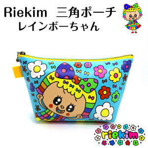 riekim Op|[` C{[ C{[ Jt Cȏ̎q |[`  JCC L[g Ȃ GL 肦 σ|[` v[g  yP[X M