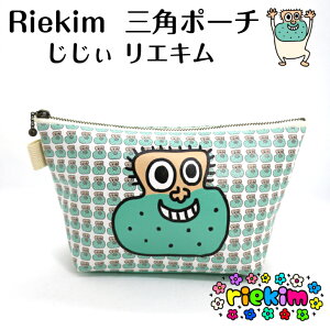 riekim Op|[`   GL weR |[`  JCC GL 肦 σ|[` v[g  yP[X M