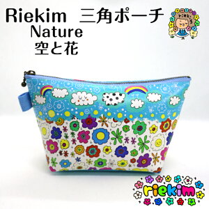 riekim Op|[` Ɖ |[`  JCC N[  L Ȃ GL 肦 σ|[` v[g  yP[X M