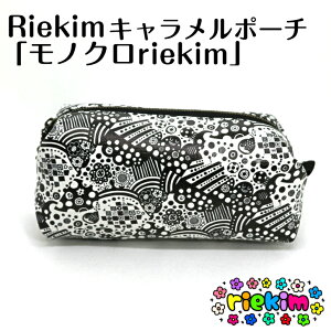riekim L|[` mN mg[ |[`  JCC N[ JbR킢 lg GL 肦 σ|[` v[g  yP[X M