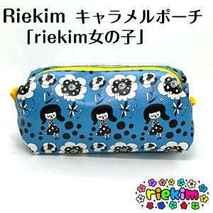 riekim L|[` ̎q t[  |[`  JCC N[  GL 肦 σ|[` v[g  yP[X M