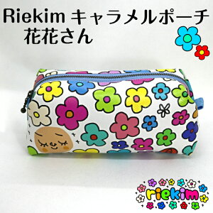 riekim L|[` ԉԂ t[  |[`  JCC N[ lg GL 肦 σ|[` v[g  yP[X M
