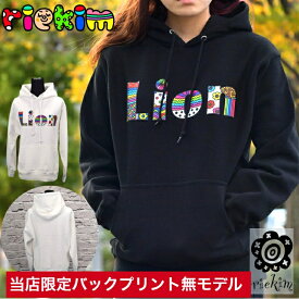 riekim LIONロゴ プレミアム プルパーカー 秋冬 ユニセックス 全3色12オンス ヘヴィーウェイト りえきむ　リエキム