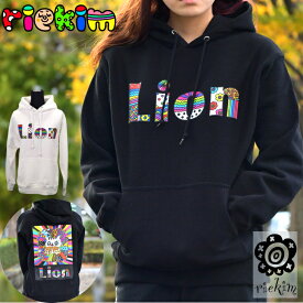 riekim LION プレミアム プルパーカー ユニセックス 全3色12オンス ヘヴィーウェイト ユニーク リエキム　りえきむ