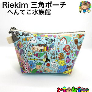 riekim Op|[` weR  |[`  GL 肦 JCC N[  weR Ȃ GL σ|[` v[g  yP[X M
