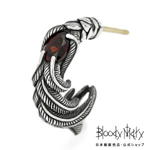 [] ubfB}[ t[vsAX Y fB[X ANZT[ WG[ Bloody Mary J[Xg[ - GNX X^bhsAX K[lbg VR ԐF  sAX H ؃`[t