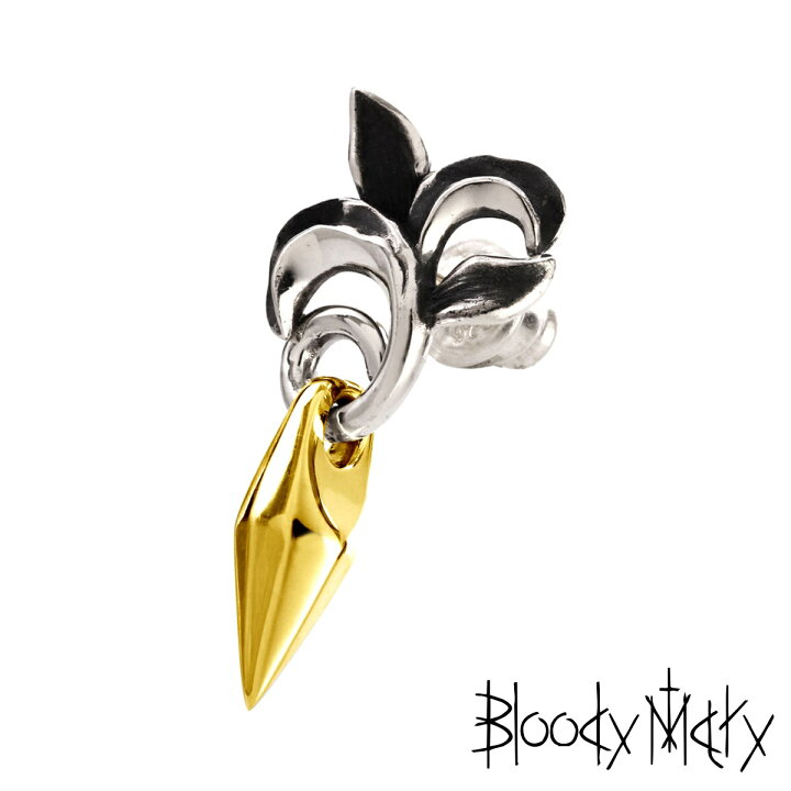 楽天市場】【お買い物マラソン限定！ポイント3倍！】[公式] ブラッディ  