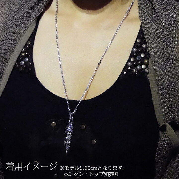 楽天市場】【ポイント5倍！楽天スーパーSALE】[公式] ブラッディマリー  