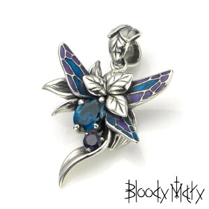 [] ubfB}[ Phii s[ y_g Murmur }[}[ w/ hu[gp[Y ACICg Y fB[X ANZT[ WG[ Bloody Mary