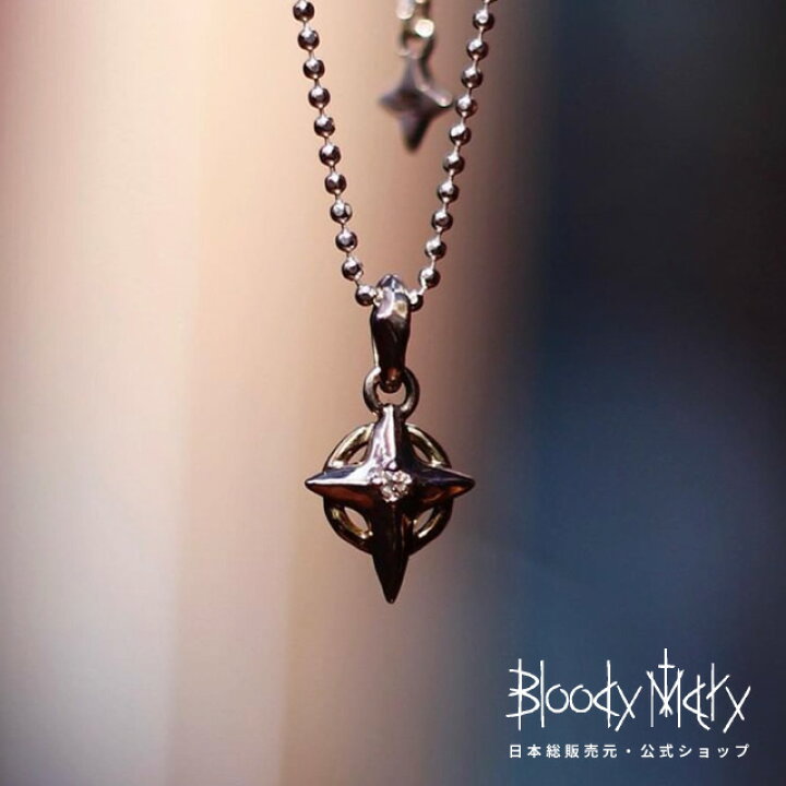 楽天市場】【ポイント3倍キャンペーン】[公式] ブラッディマリー  