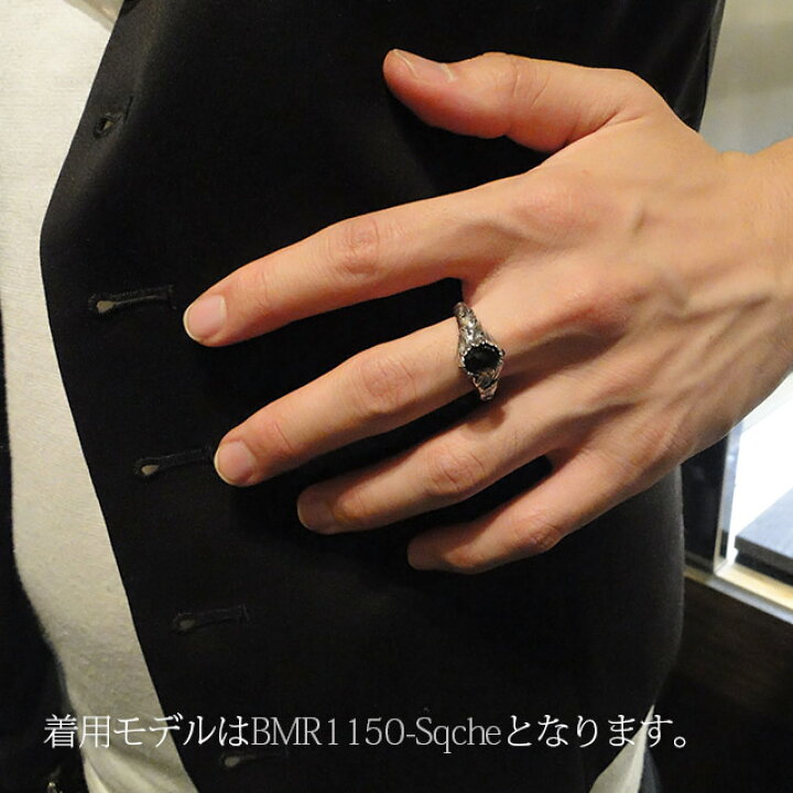 楽天市場】【ポイント最大5倍！】[公式] ブラッディマリー パージ 