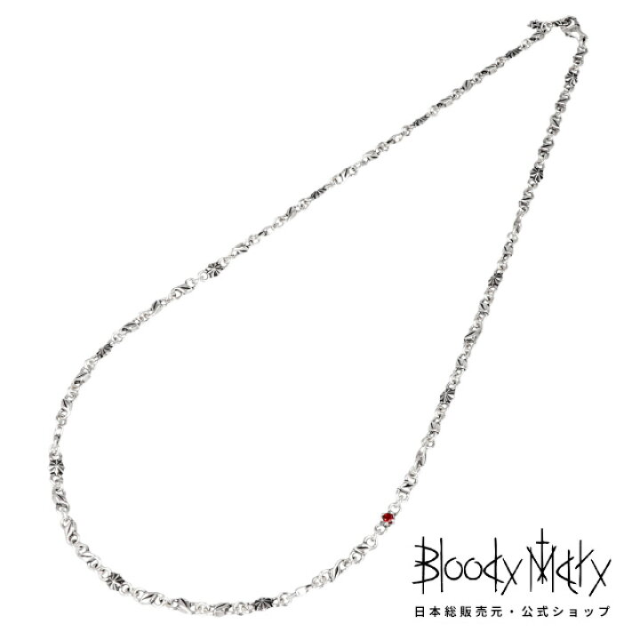 楽天市場】【マラソン限定！ポイント3倍】[公式] ブラッディマリー  