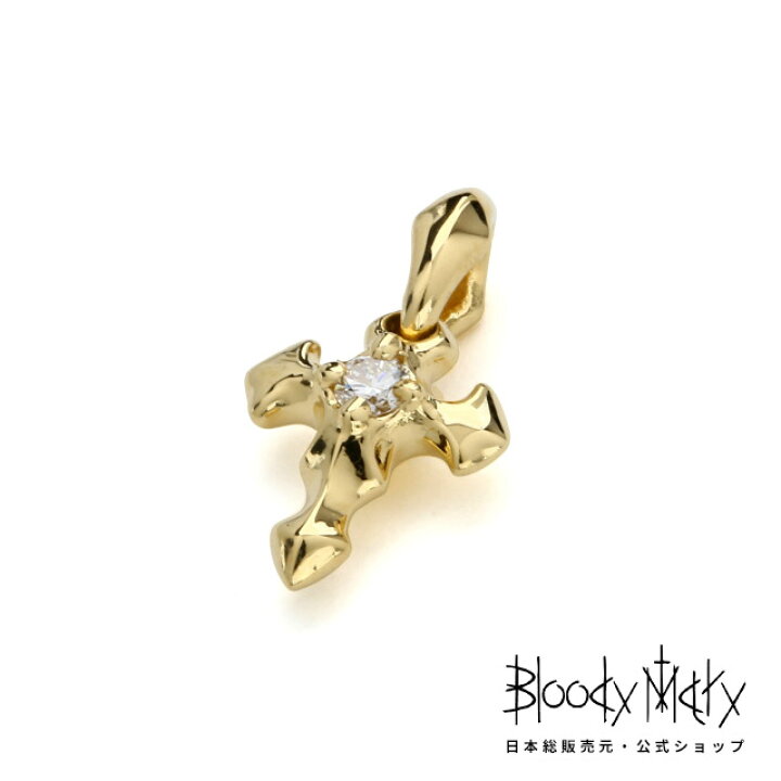 楽天市場】【1500円クーポン配布中！10/20まで】[公式] ブラッディ  